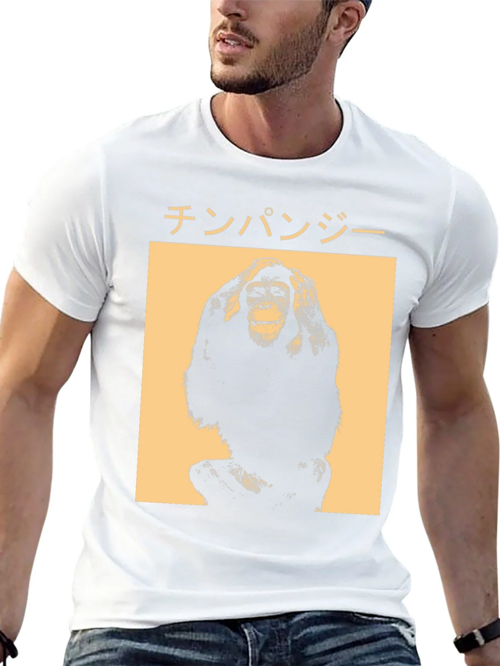 Chimpanzee Graphic T-Shirt - Japanese Text