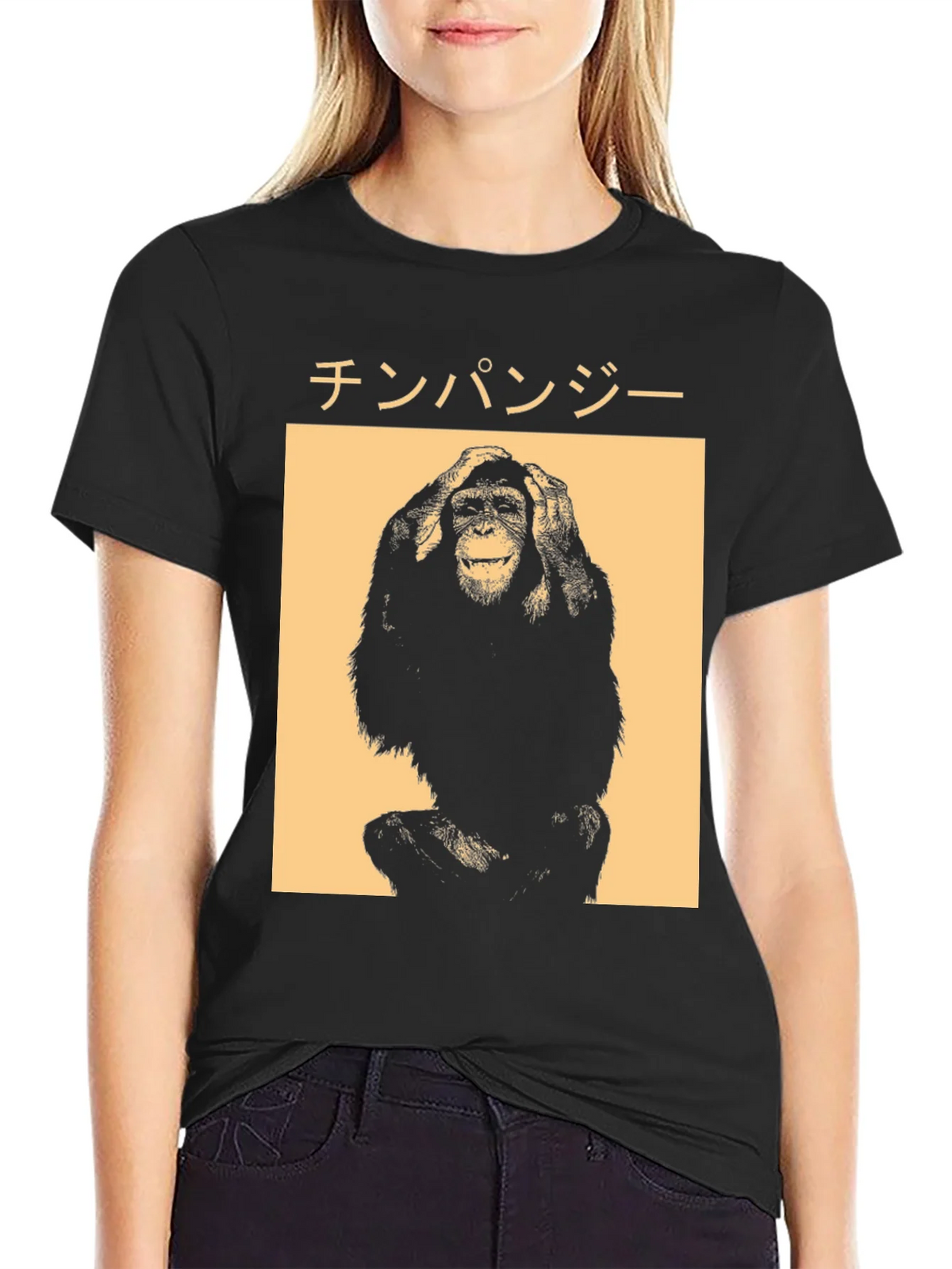 Chimpanzee Graphic T-Shirt - Japanese Text