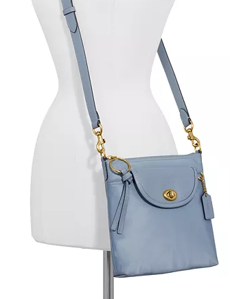 Coach Nylon Cargo Crossbody