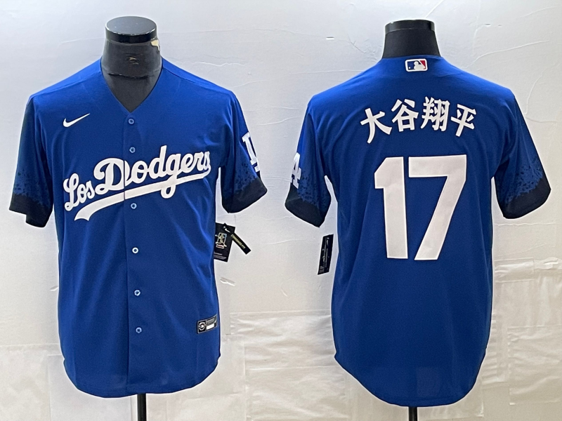 Men's Los Angeles Dodgers Shohei Ohtani #17 Royal Replica Game jersey